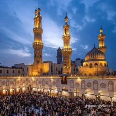 حيو الأزهر فينا فهو منار القاصدين