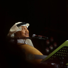 محمد عبده - حظيظ - جلسة خاصة