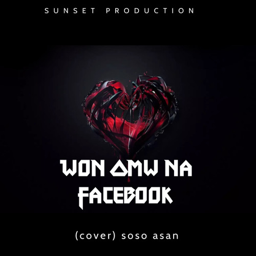 Aki - MySpace - (cover) remix  by Soso Asan.