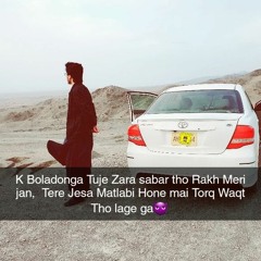 Lamnz kwom soch Mi Pata Ki khudai Ba sona saza Raki_Naseeb Saqeb- New Kakari❣️