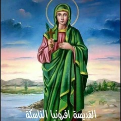 Cut_بتفهمني درب الصليب ٢٠٢٣.mp3