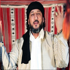 Dawla Ya Gahel - دولة يا جاهل