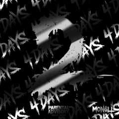 Мир без цвет (day 4)