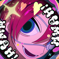 モニタリング/Coverd by ローレン・イロアス