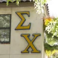 Sigma Chi Education (2025)