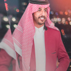 الجفول