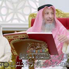 2 - تفسير سورة التوبة الآيات ( 6 - 11 ) - عثمان الخميس