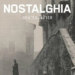 Nostalgia
