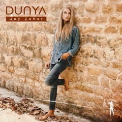 Dunya