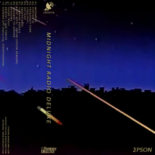 ΣPSON - YOURS TRULY