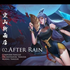 FULL NHẠC NỀN YUE - MÙA 21 LIÊN QUÂN MOBILE