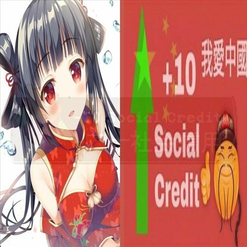 esh - +420 社会信用 w/ moxi