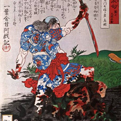 Get ahead （feat.IKI zakura）