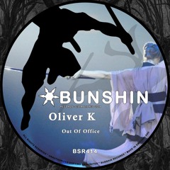 Oliver K - Out Of Office (FREE DOWNLOAD)
