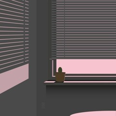 Как Это в Моих Кроссах