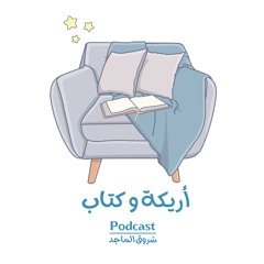 ‎⁨خُذلان⁩