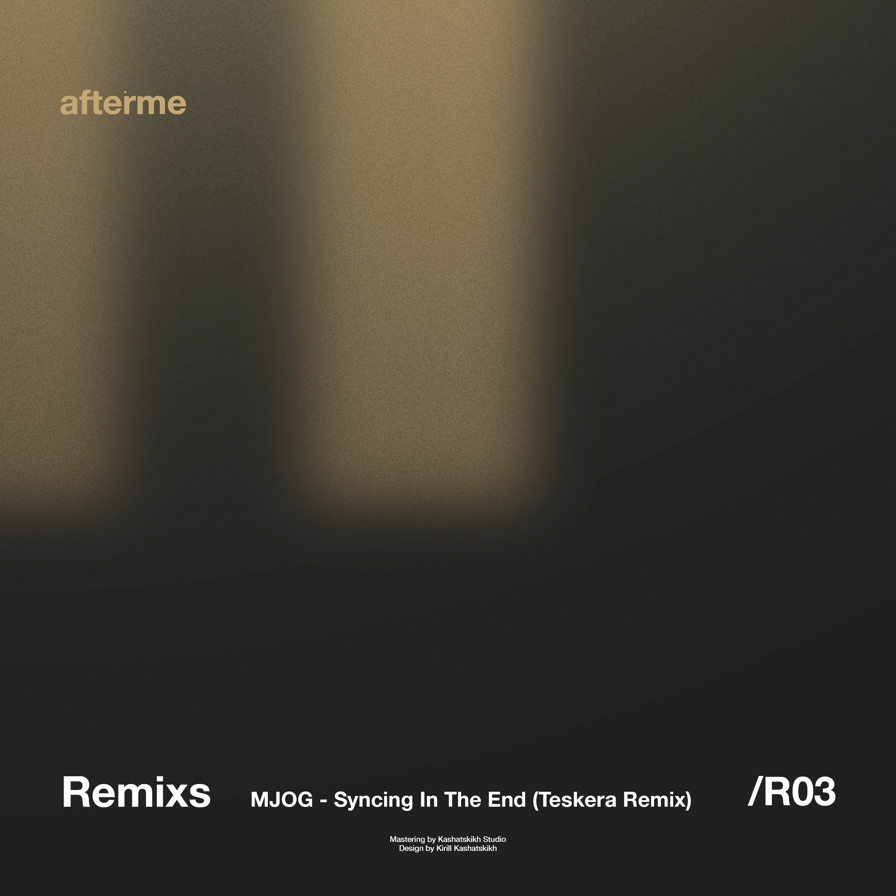 afterme
