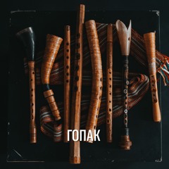 The DOOX & July Vitraniuk  - Hopak