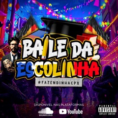 25 MINUTINHOS DE CARNAVAL NO BAILE DO COMPLEXO & ESCOLINHA DO PROFF👨🏻‍🏫 ((DJ 2P DO CPX)) 2025