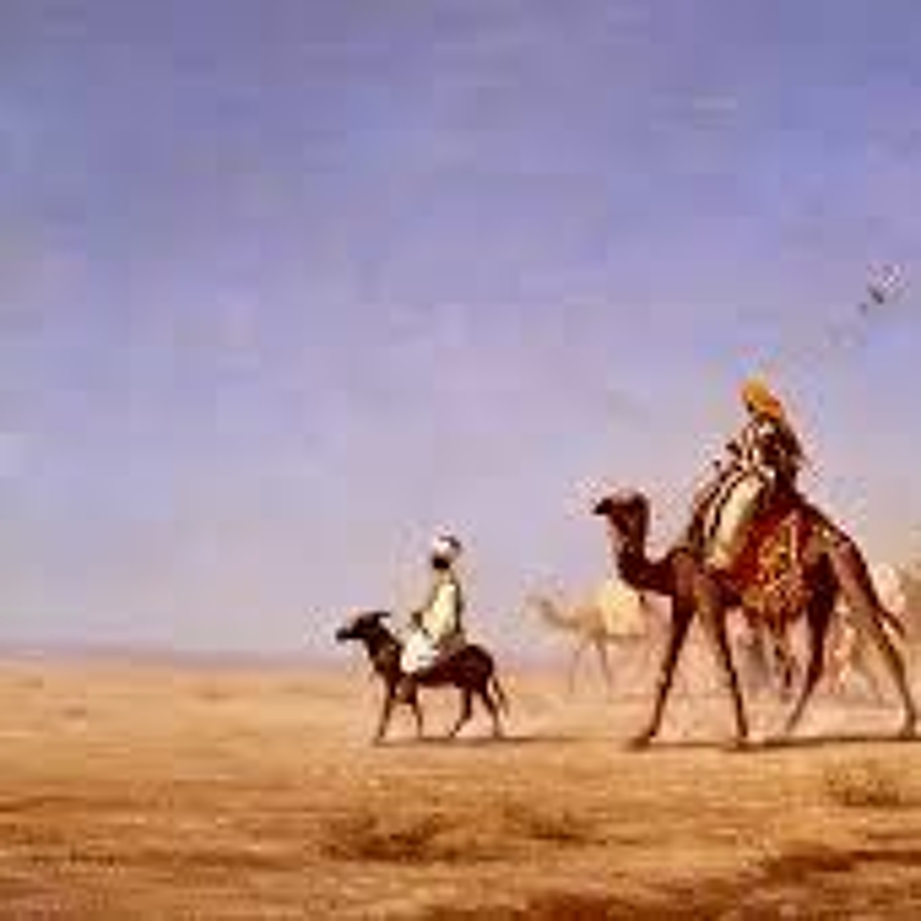 Silk Road Blues episode artwork