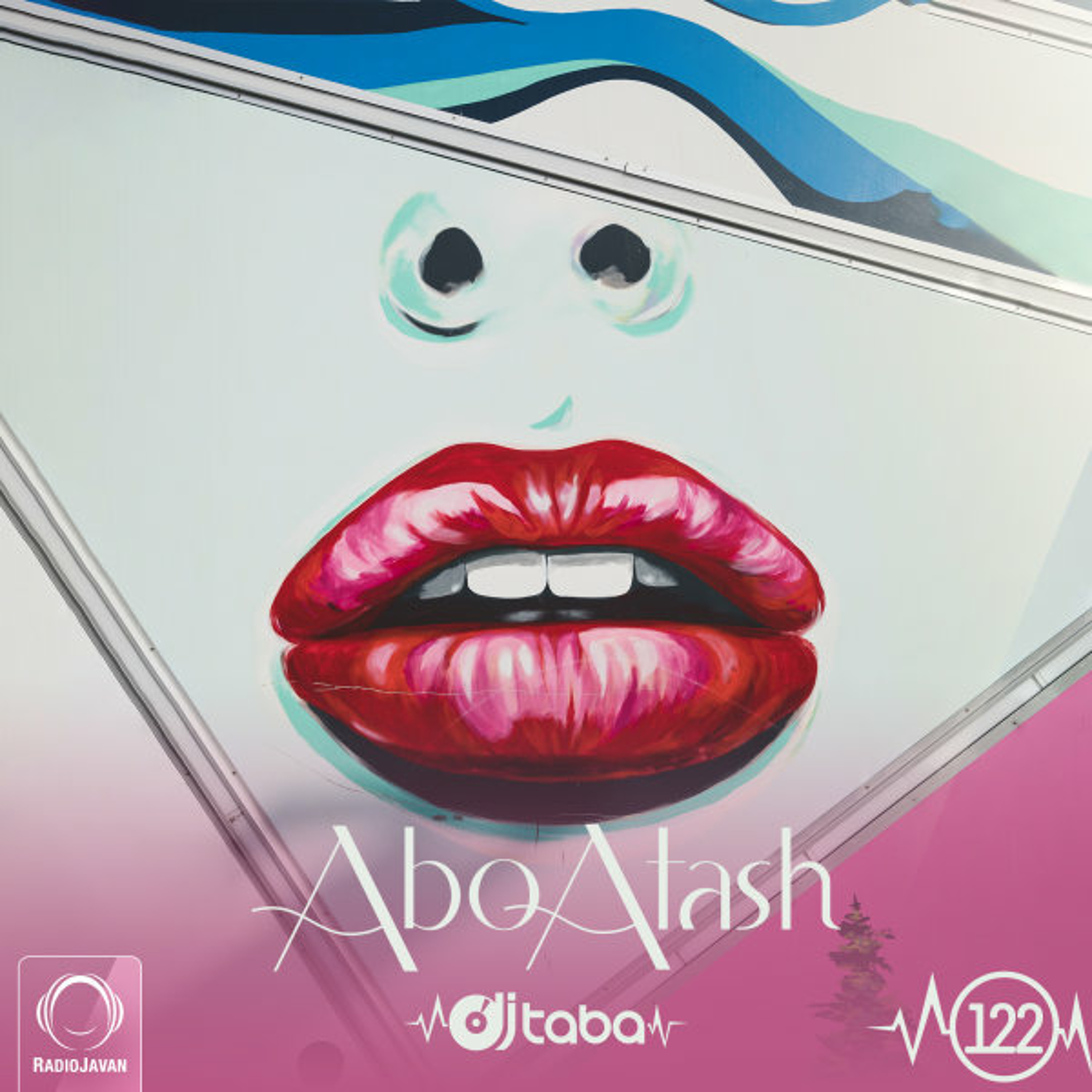 Abo Atash with DJ Taba