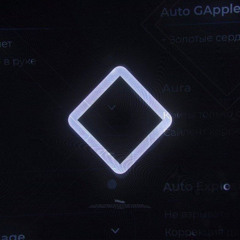 ПАСТЕР ЭКСПЕНСИВА