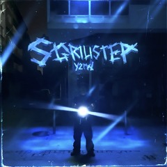 SGRILISTEP