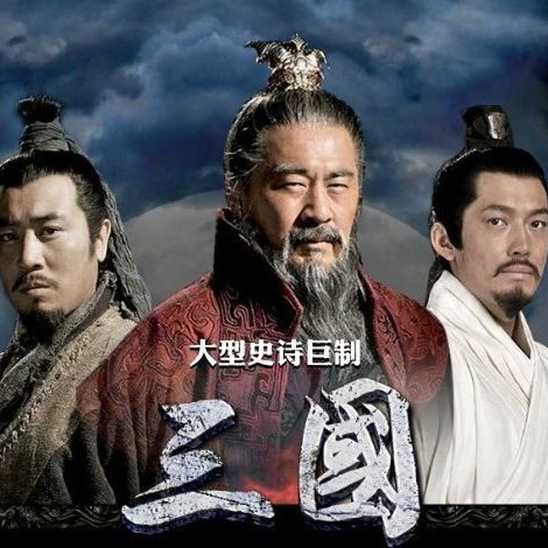 Stream 新三國 Three Kingdoms 2010 Full Soundtrack O Hd by MA