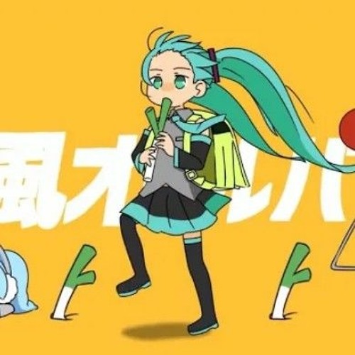 Hatsune miku - Powerful wind, Slicked-back hair [Cover]