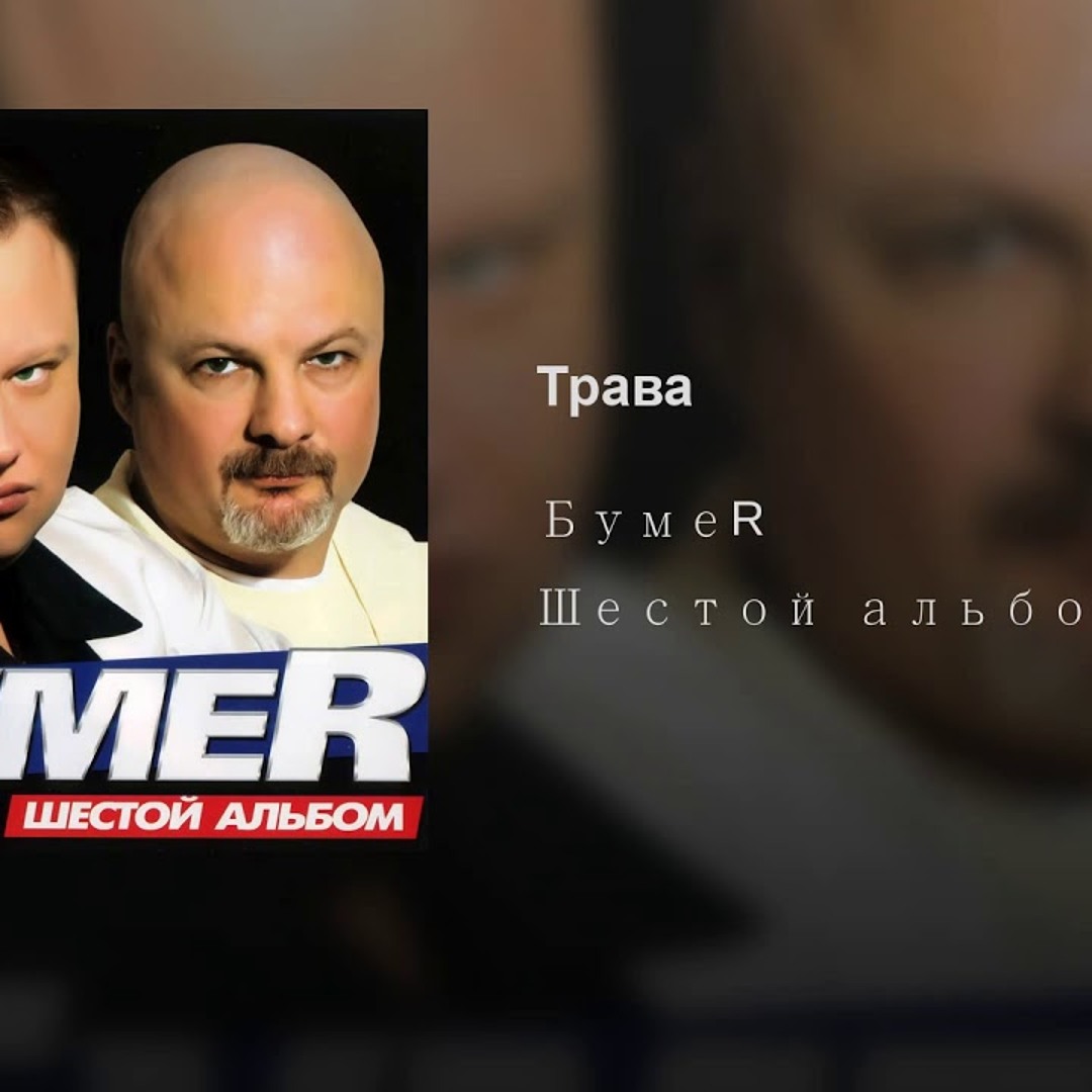 Еби меня аккуратней Еби меня аккуратней