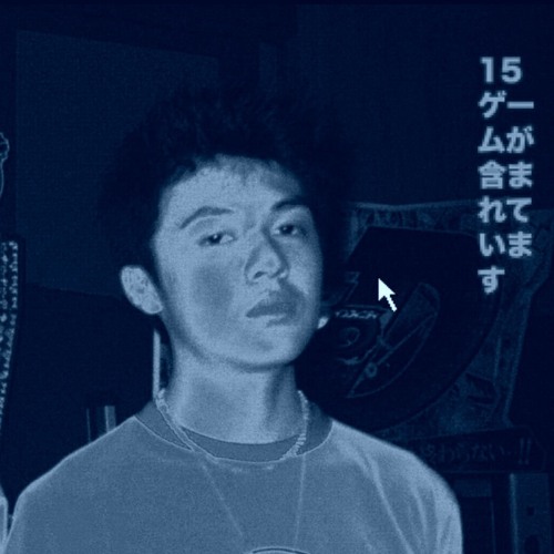 Warren Hue Imnotimpressed Dyoni Remix By Dyoni