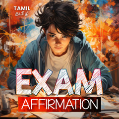 Exam affirmation