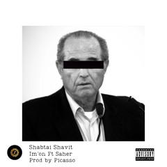 Im’on Ft Saher - Shabtai Shavit