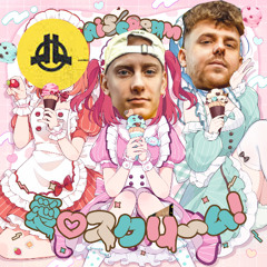 チョコミントよりもdual damage