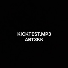 Kicktest.mp3