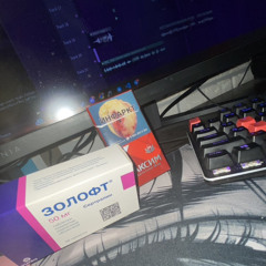 dramatrauma (feat. AAWRLD)