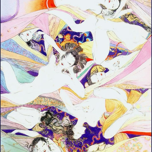 Æther Cast