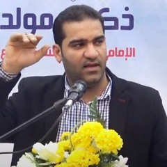 العسكري إمتداد النور في الزمن | الشاعر سيد أحمد العلوي