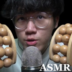 this will make you forget everything and SLEEP Pt.3