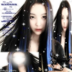 Twinkle Star ( Prod. By Cqsleep )