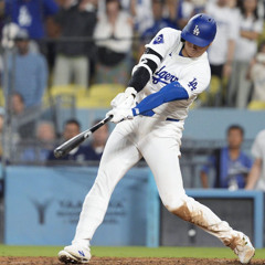 OHTANI [prod. Keechlou]