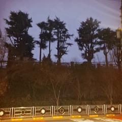 2. 자유 Freestyle (  Prod. Yukmudeck )