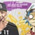 Artwork for Gorillaz - Just Like Clint Eastwood (DJ Cinara Mashup)