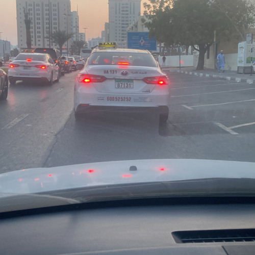 بلغو كل الاخصام رحمه عصام