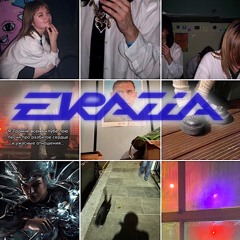 ea x glove that fits 11/11/21