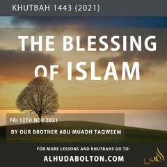 The Blessing Of Islam