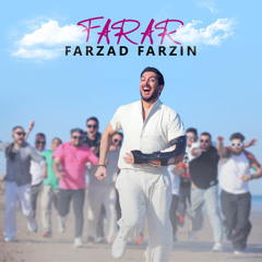 Farar