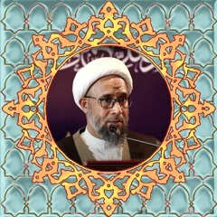 ‎ الكلمة الروحية | سماحة الشيخ رضي القفاص | إحياء ليلة المبعث النبوي | 1446هـ | 2025مـ