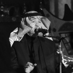 مجبور