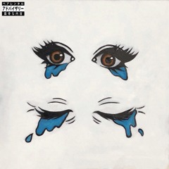 the mood. (prod. illatheillastrator)
